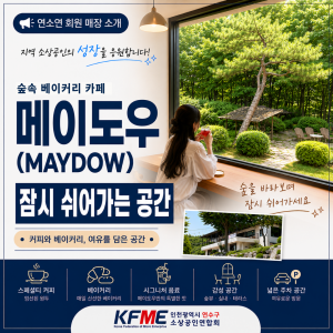 첨부 이미지