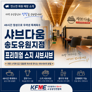 첨부 이미지