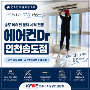 첨부 이미지